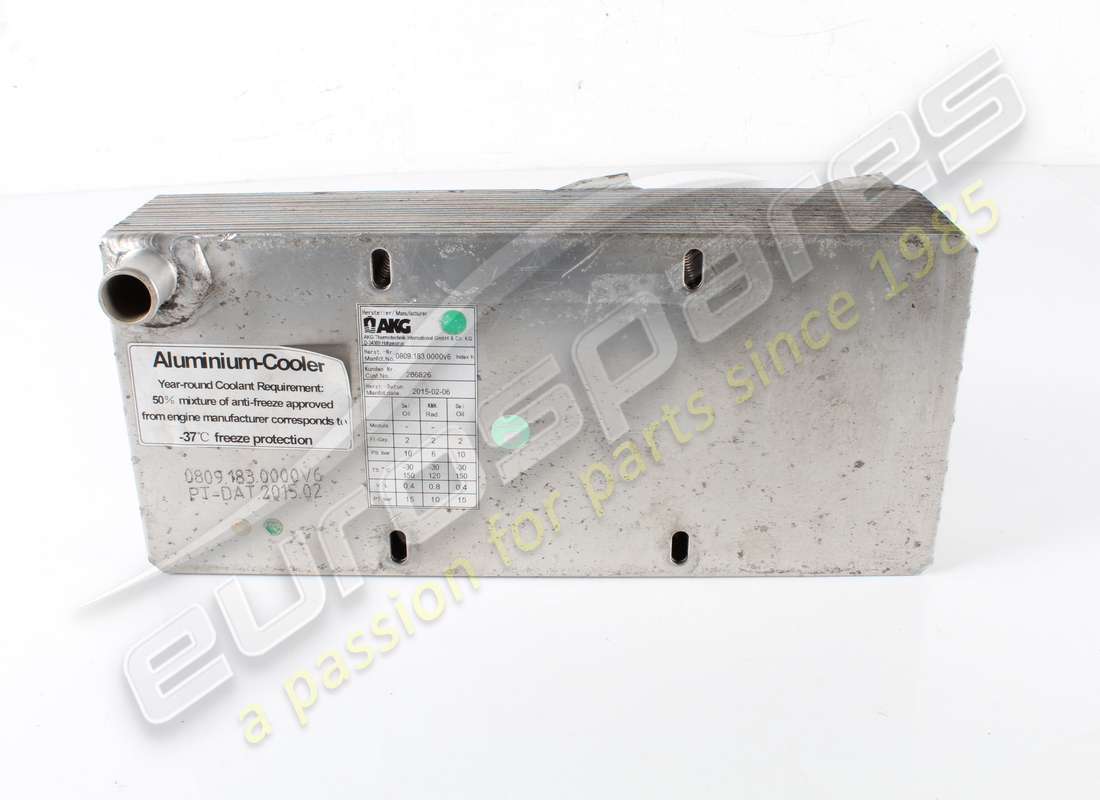used ferrari oil heat exchanger. part number 266826 (3)