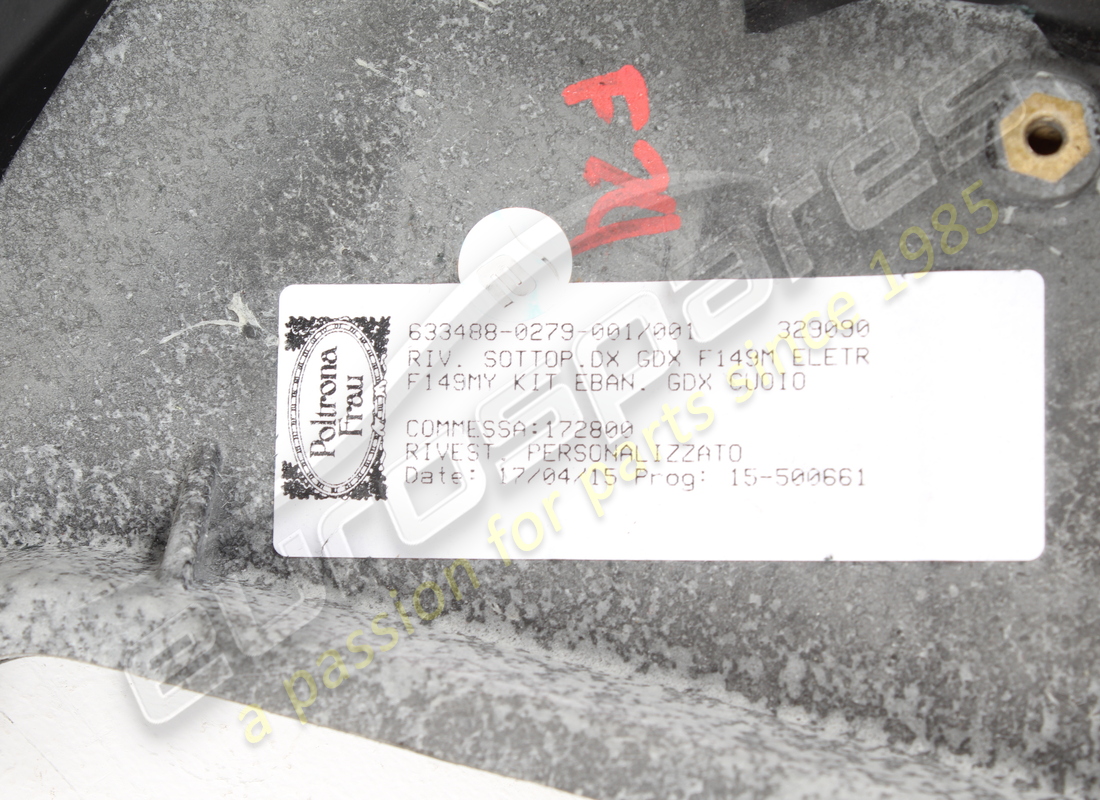 used ferrari driver side underdashboard t. part number 87200600 (4)